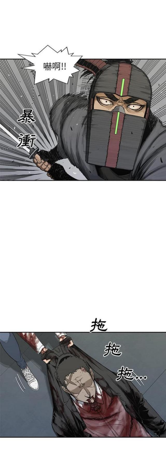 第21话31