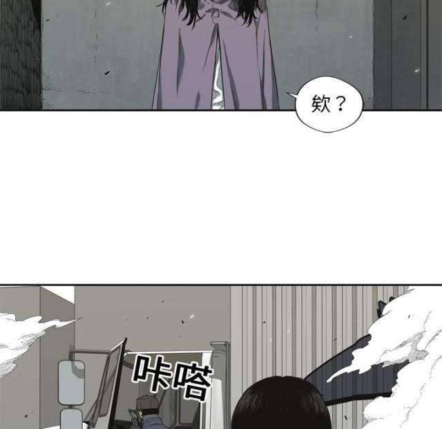 第6话76