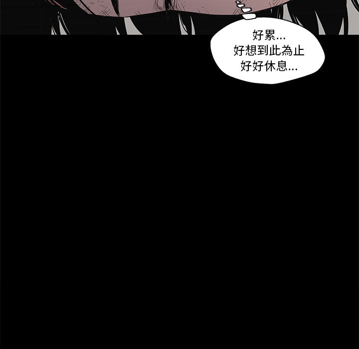 第36话109