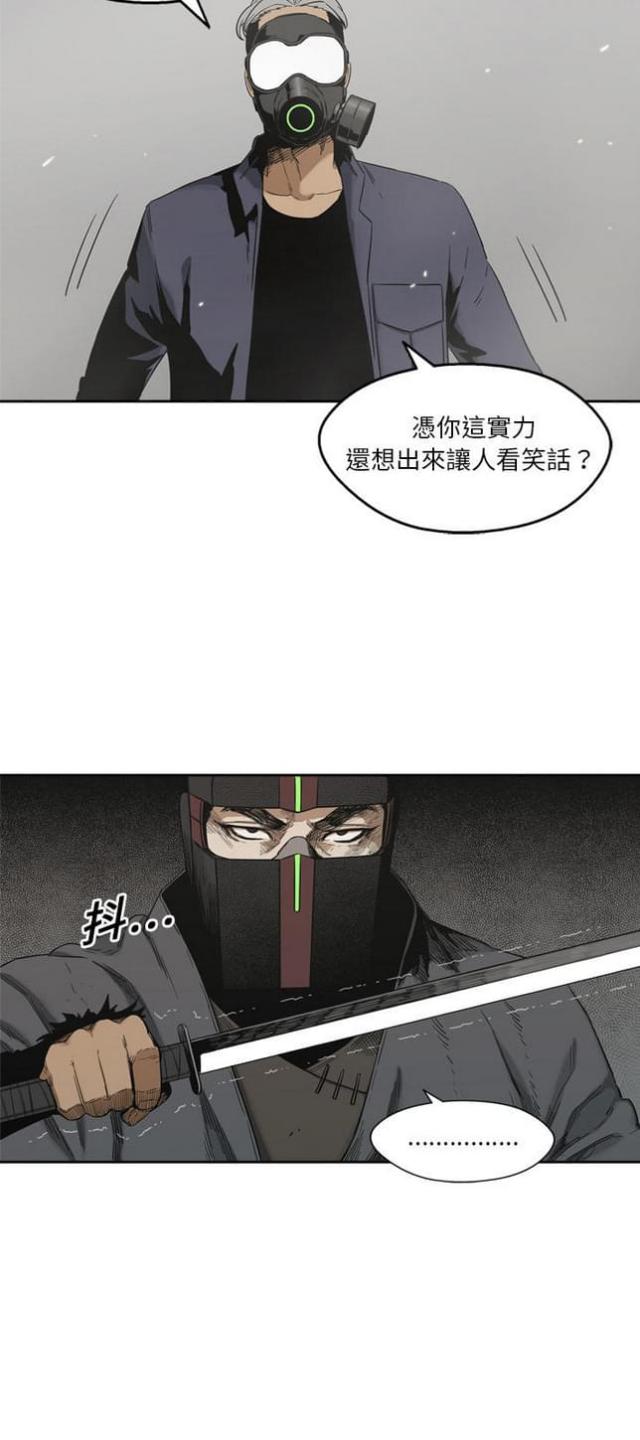 第11话5