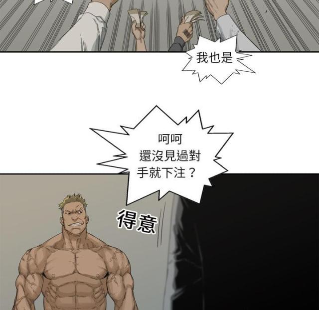 第2话89