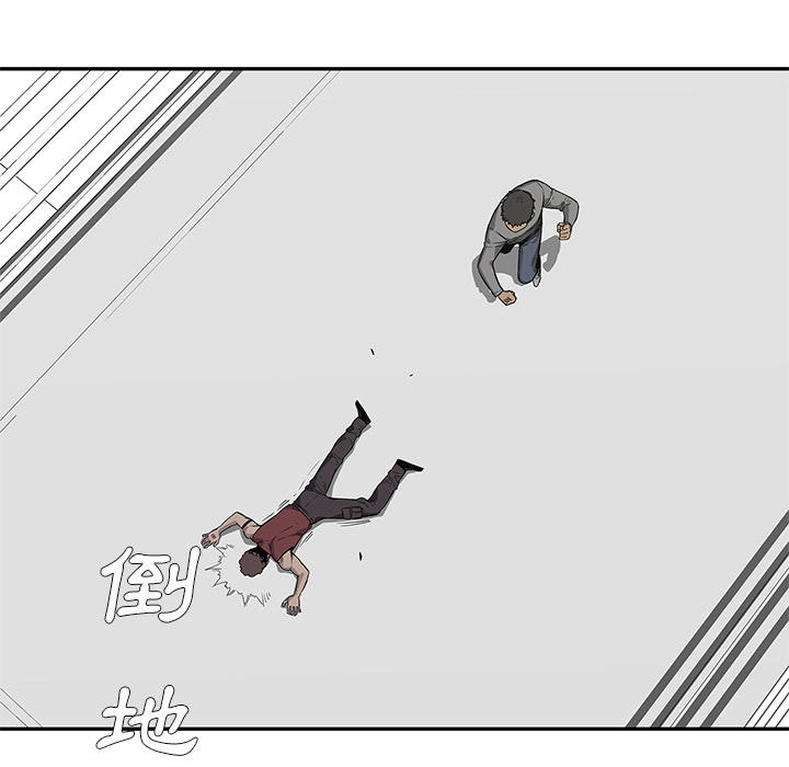 第36话50