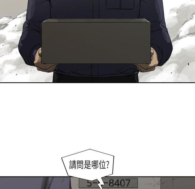 第1话10