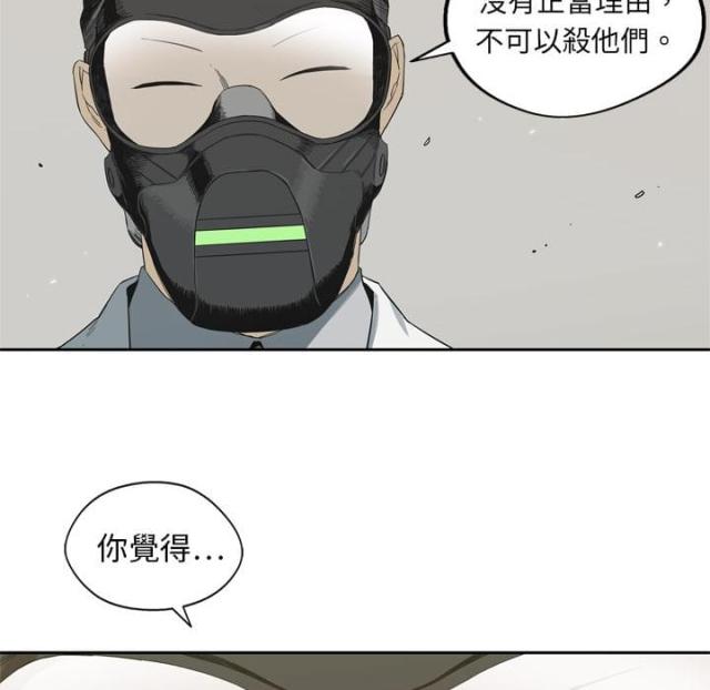 第4话107