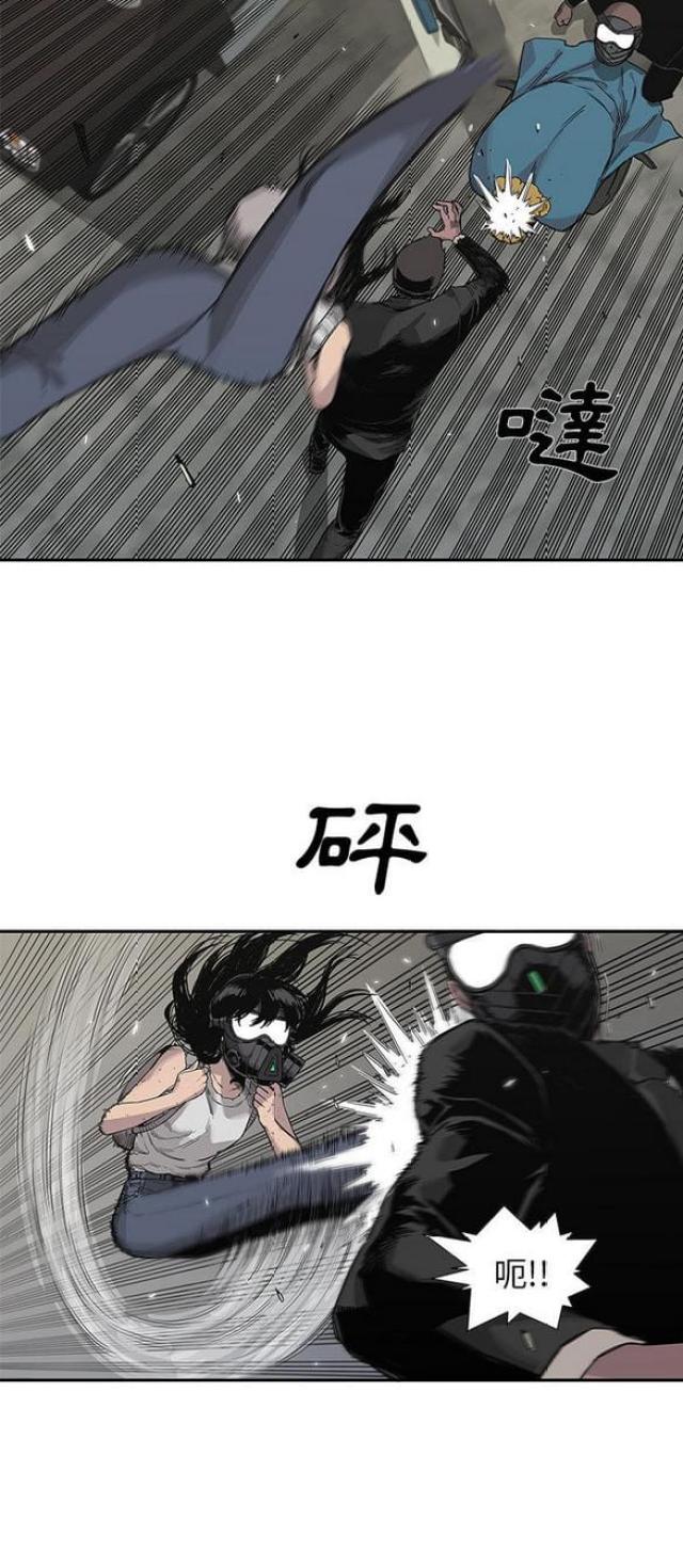 第28话22