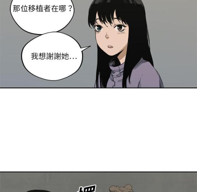 第9话109