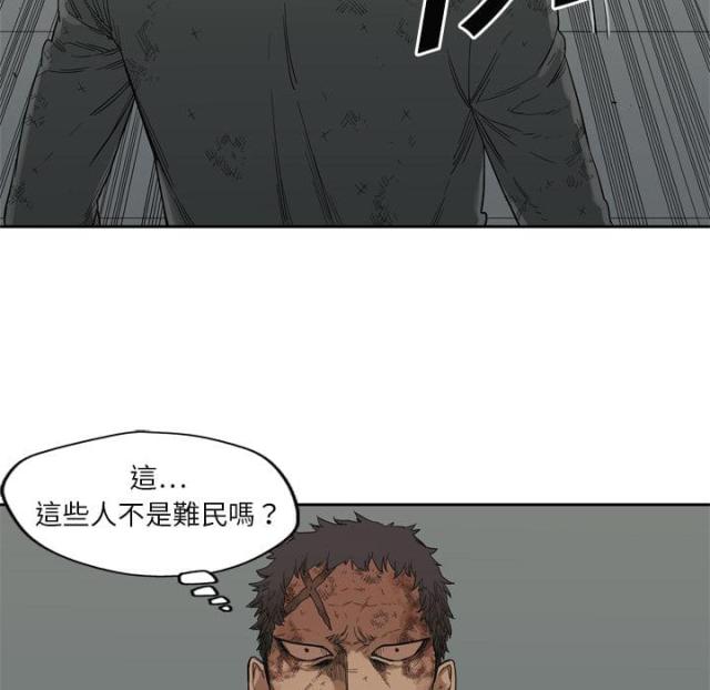 第9话12