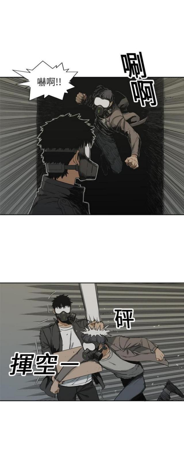 第14话40
