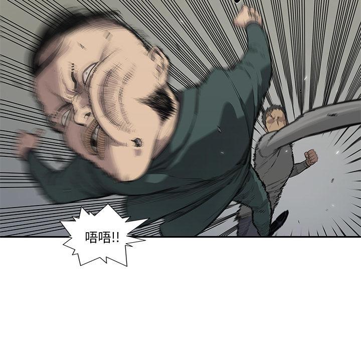第36话80