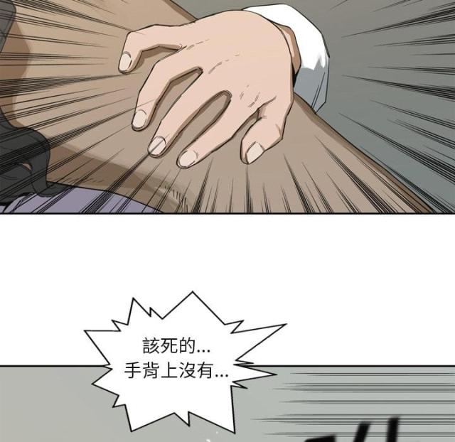 第1话132