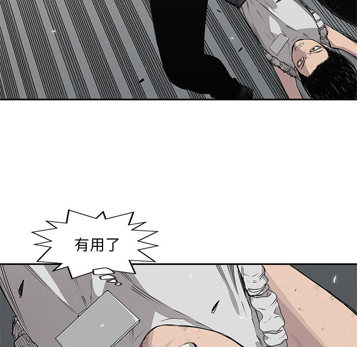第36话37