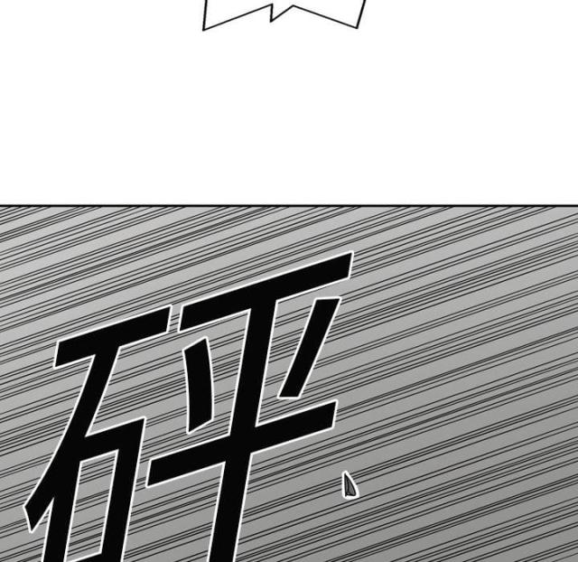 第3话42