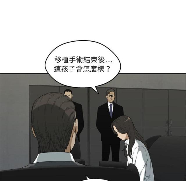 第9话128