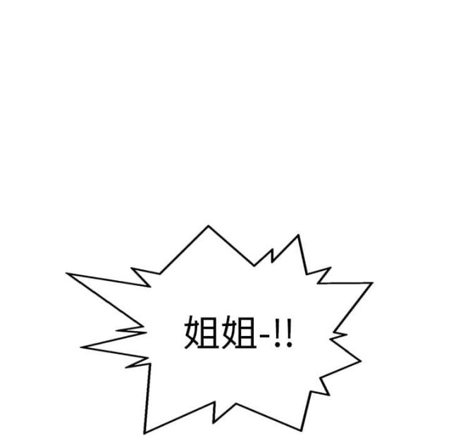 第6话126