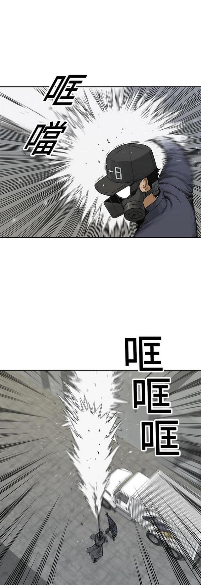 第20话37