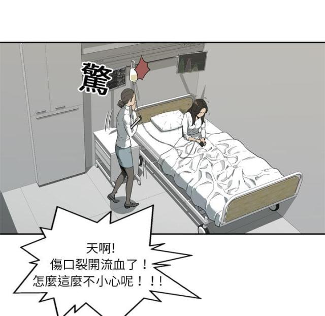 第8话15