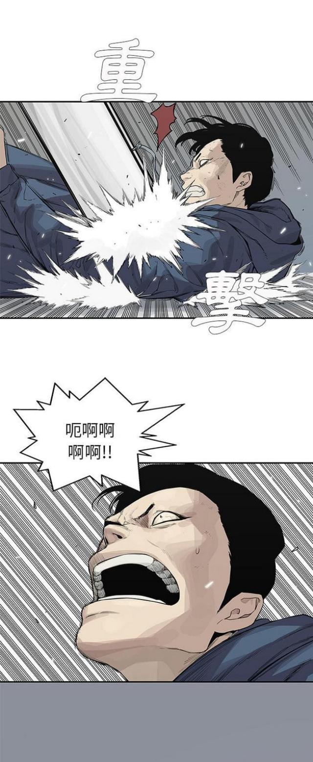 第40话3