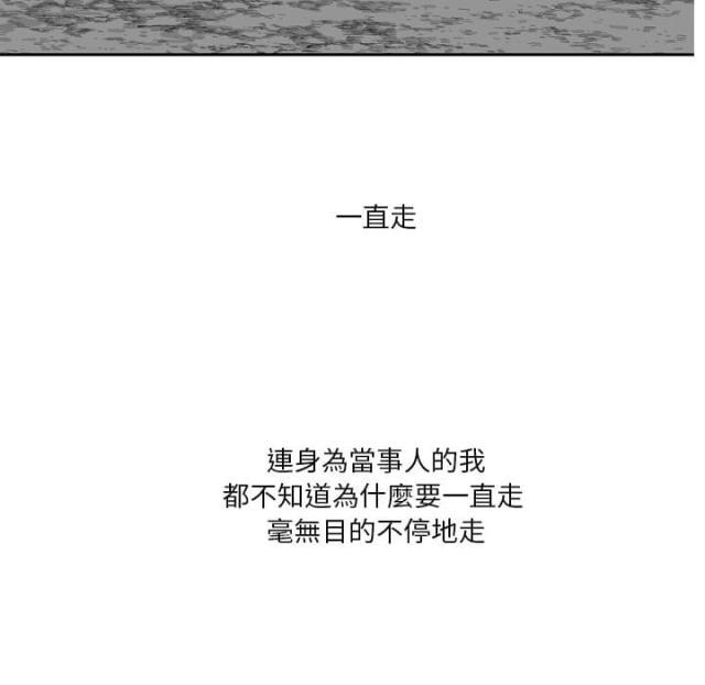 第7话11