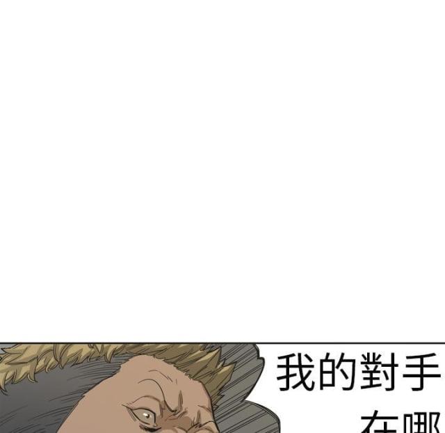 第2话102