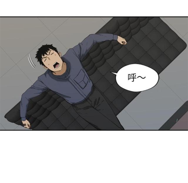 第7话81