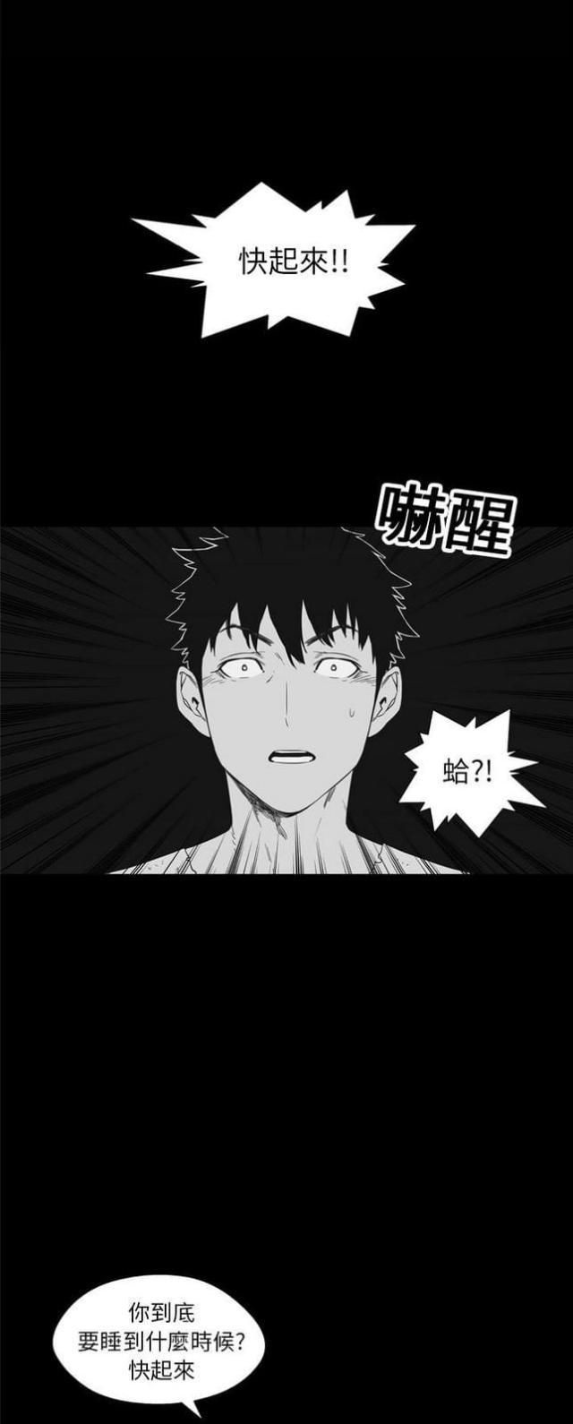 第14话27