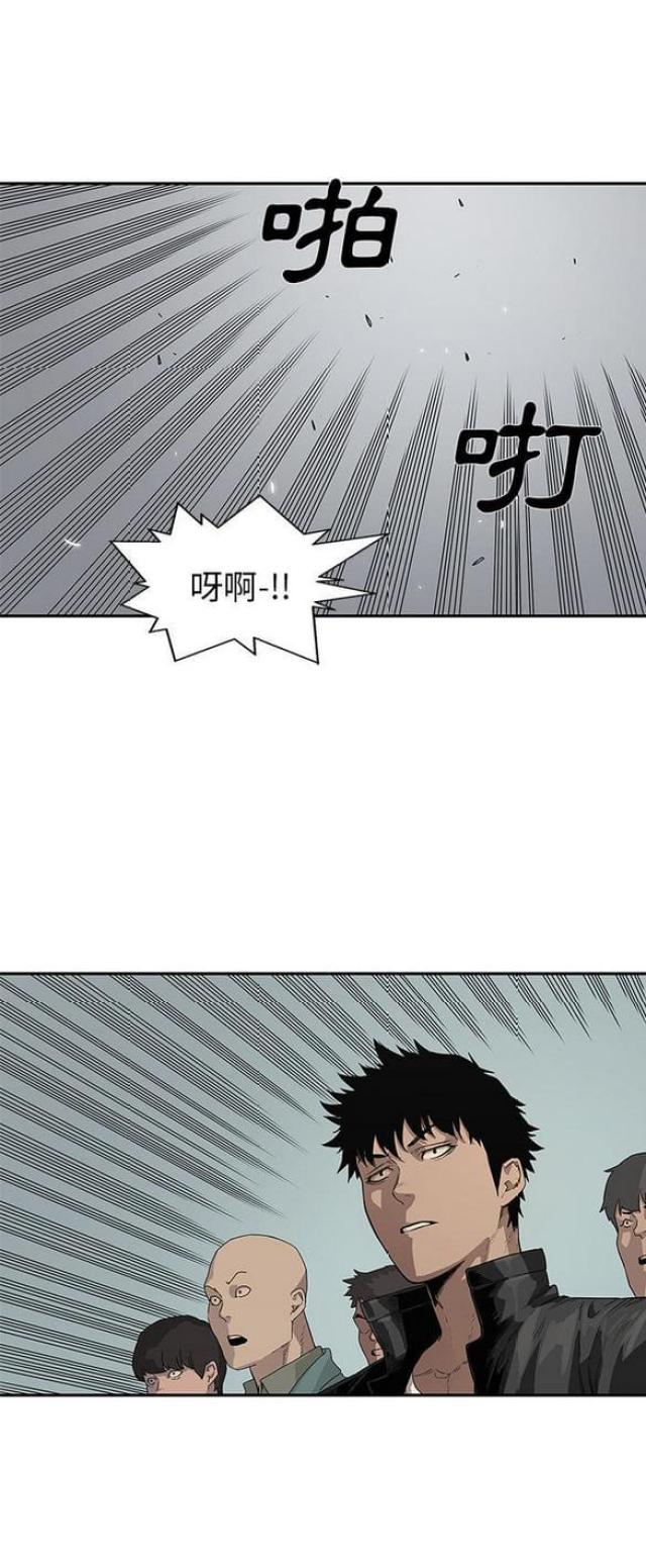 第30话33