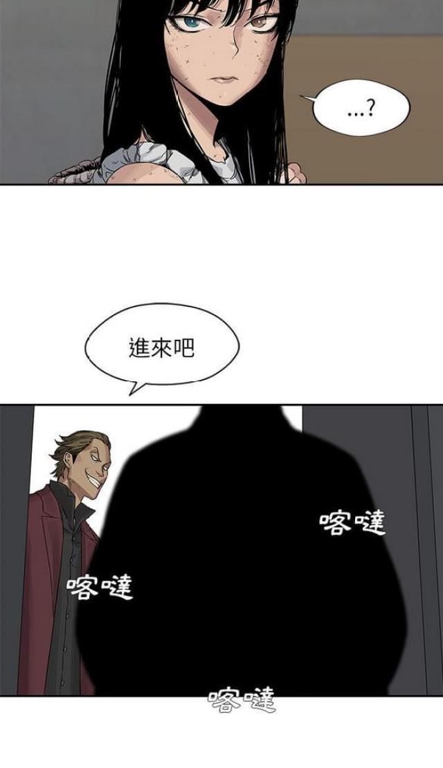 第26话38