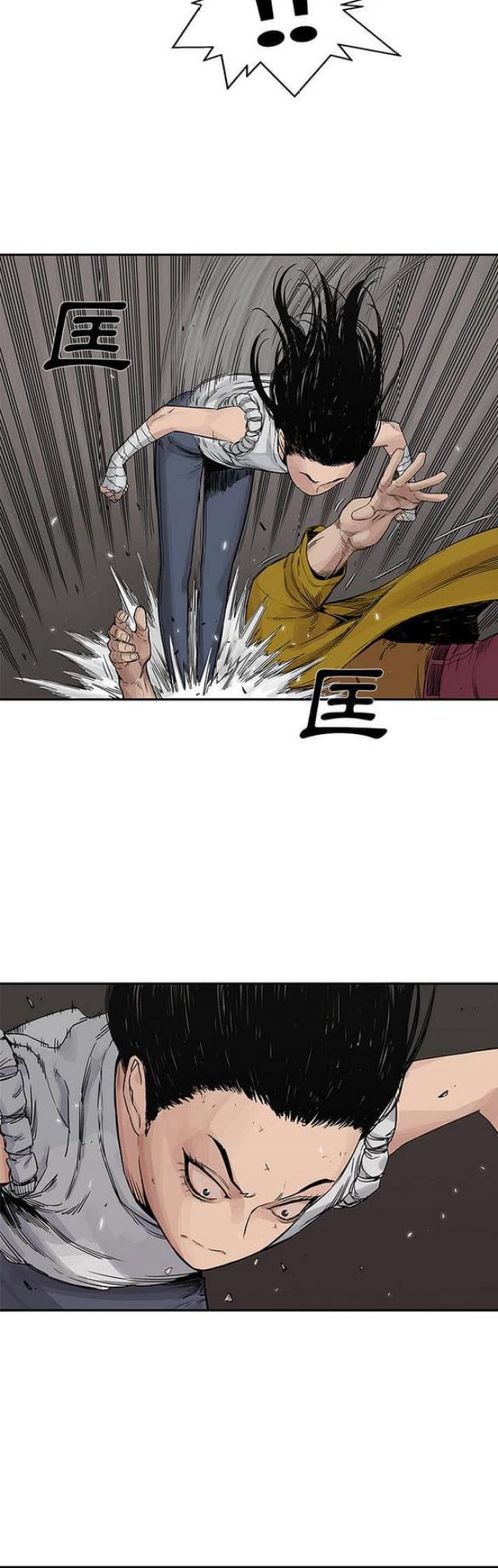 第26话19