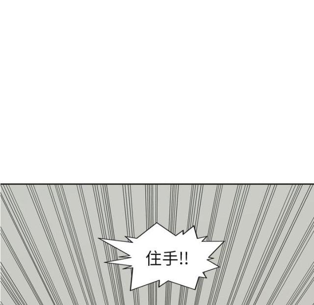 第1话124