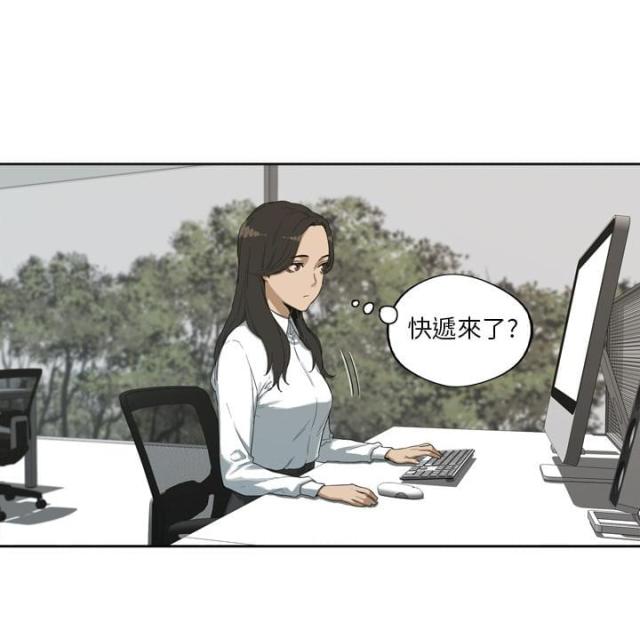 第3话56