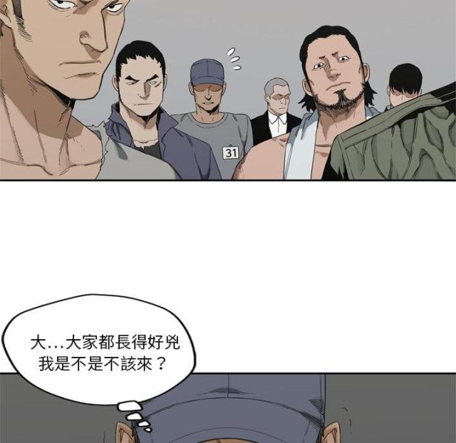 第7话111