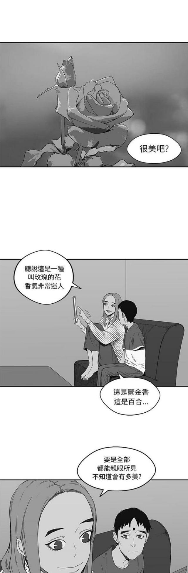 第23话0