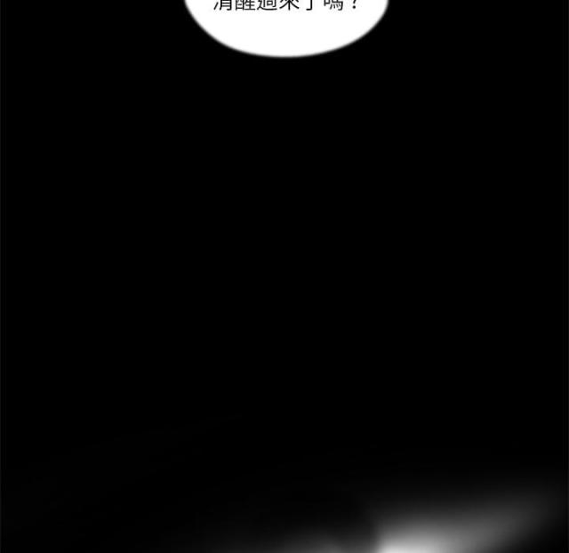 第7话29