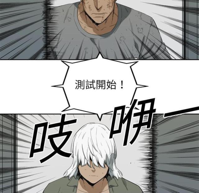 第8话127