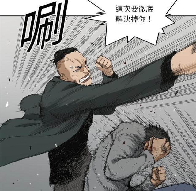 第8话68