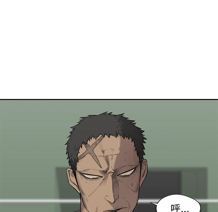 第36话51