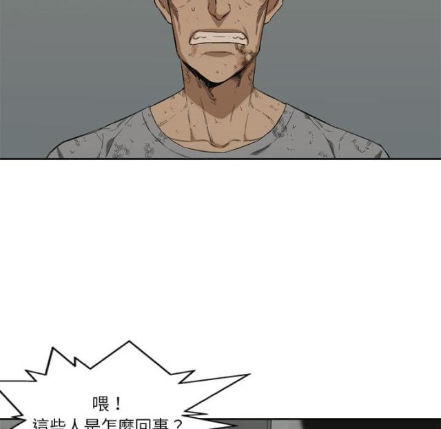 第9话13