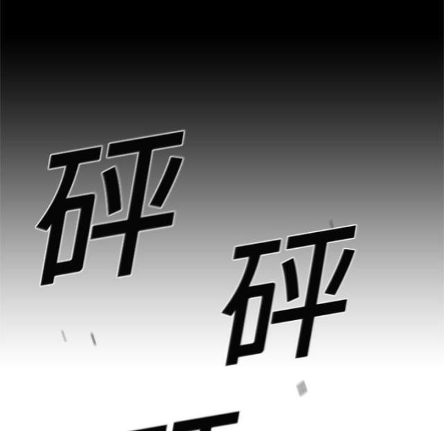 第4话9