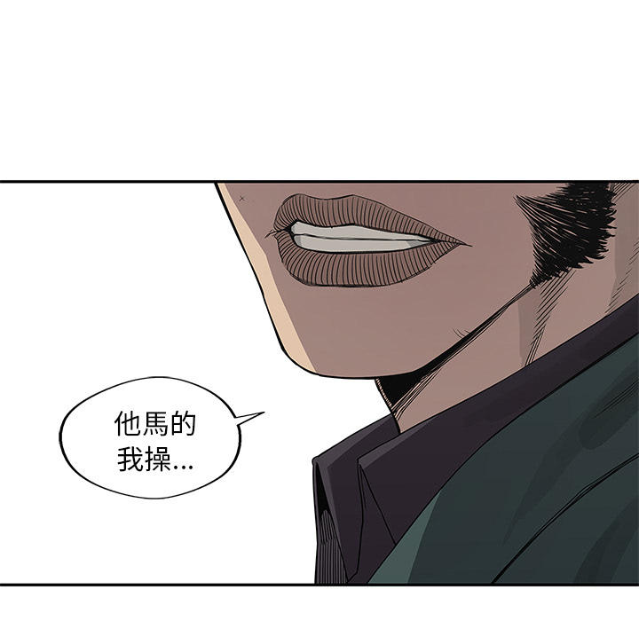 第36话59