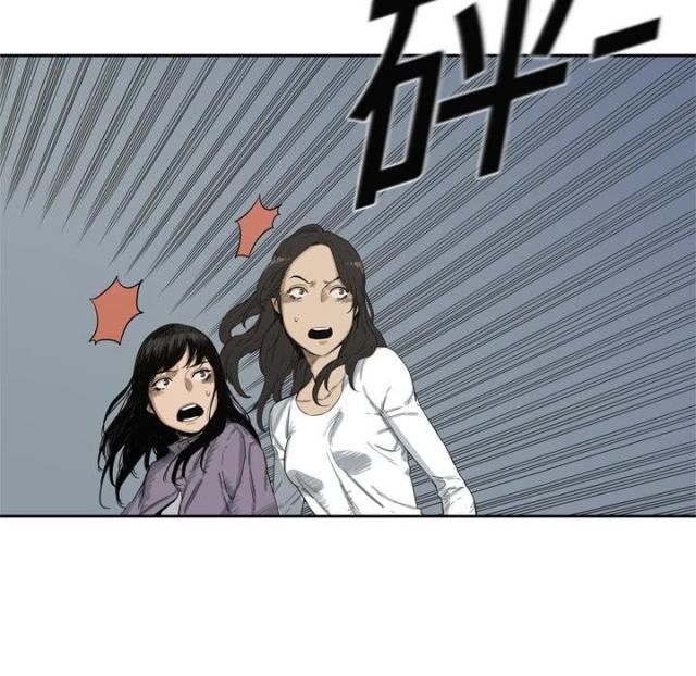 第5话82