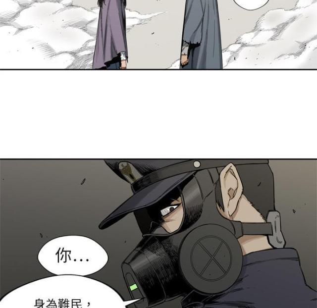 第4话64