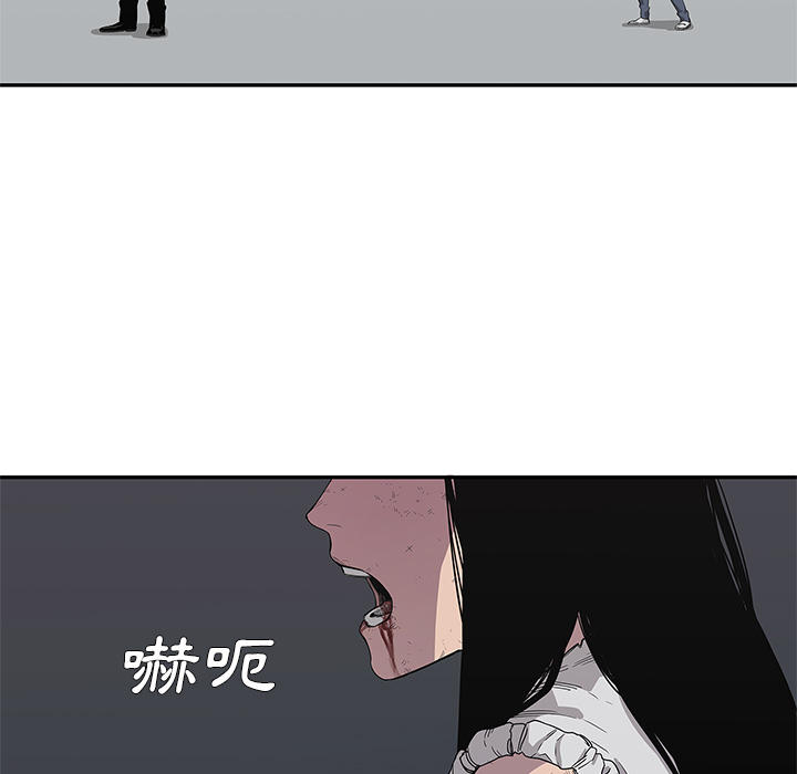 第36话9
