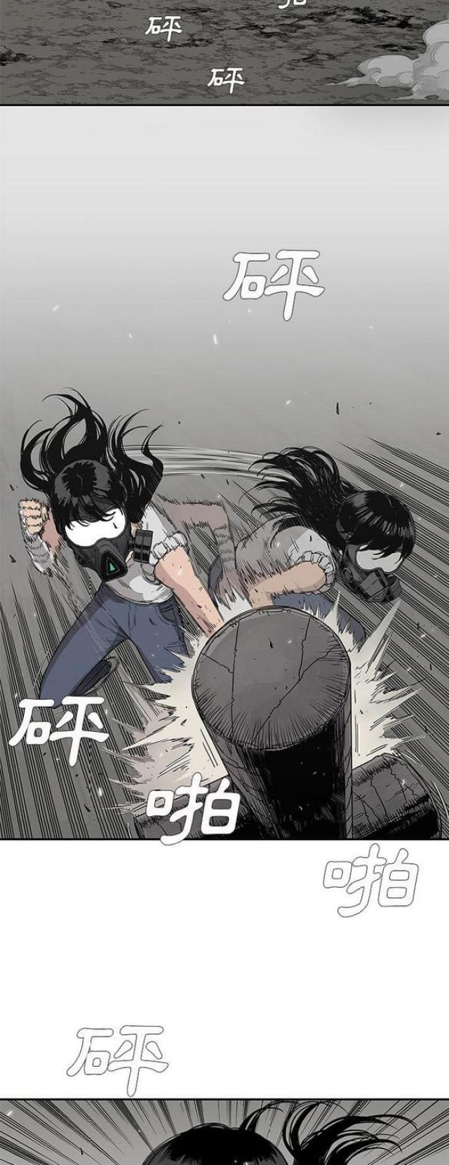 第27话1