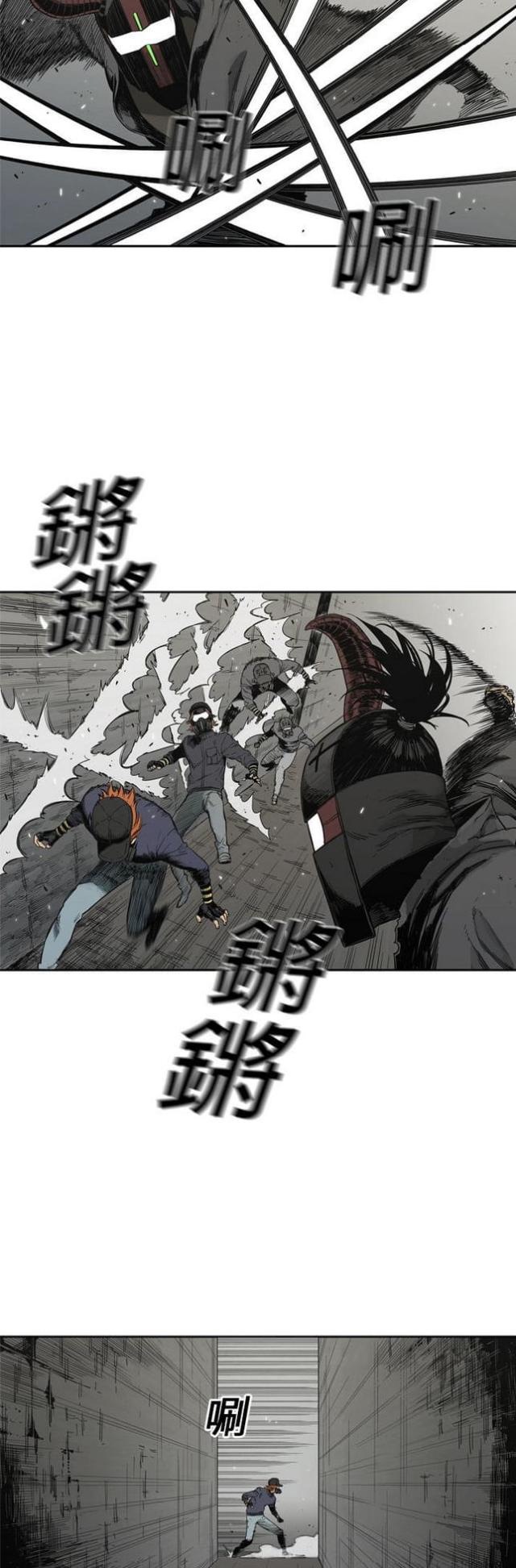 第13话20