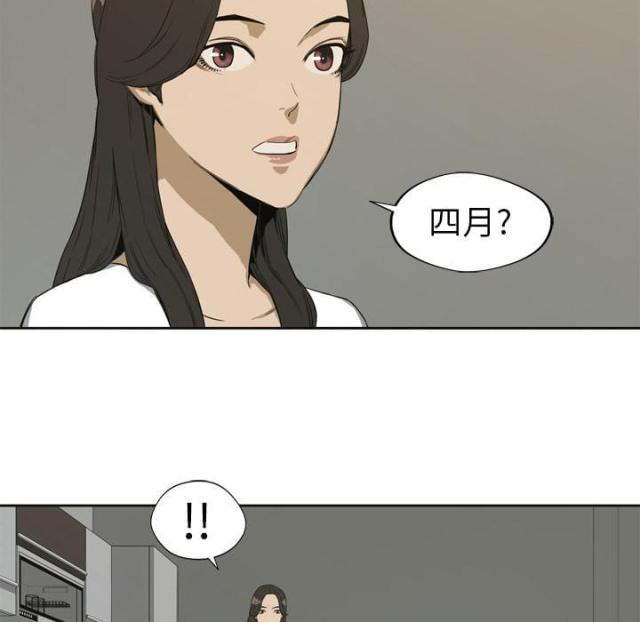 第1话29