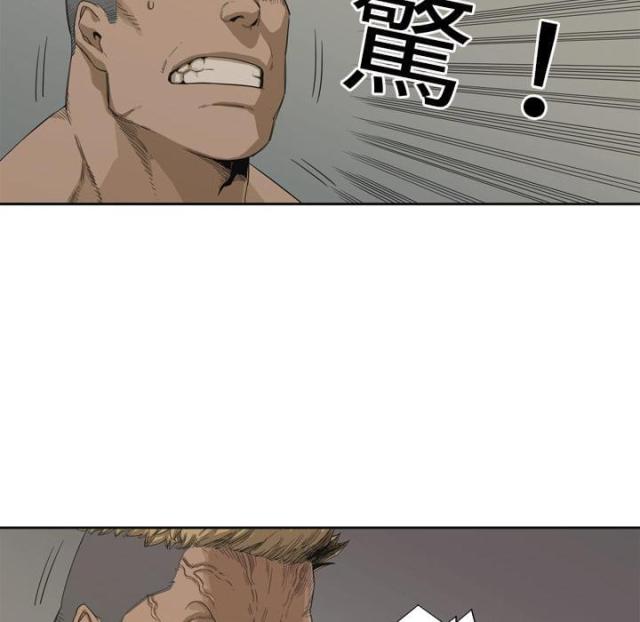 第3话39