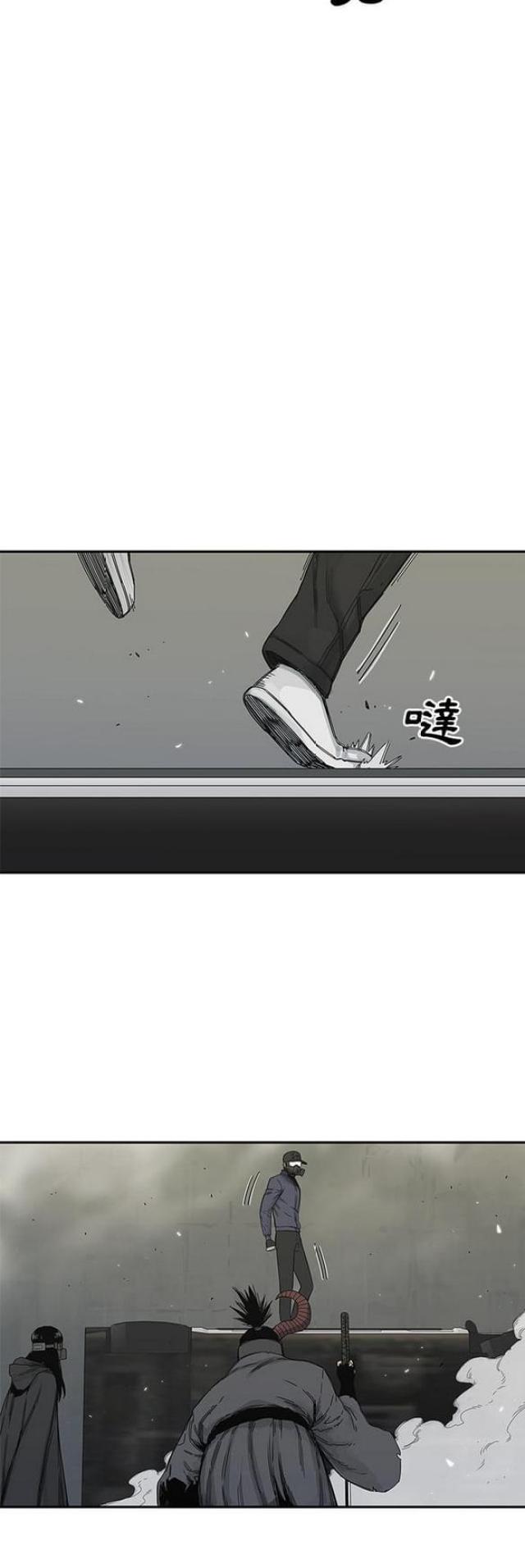 第21话11