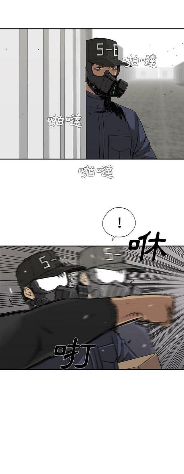 第27话25