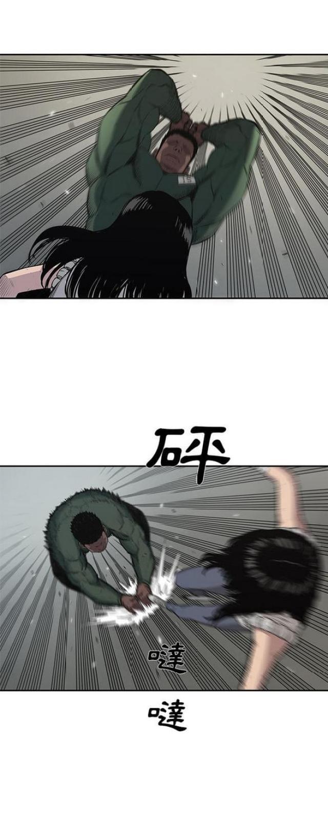 第35话26
