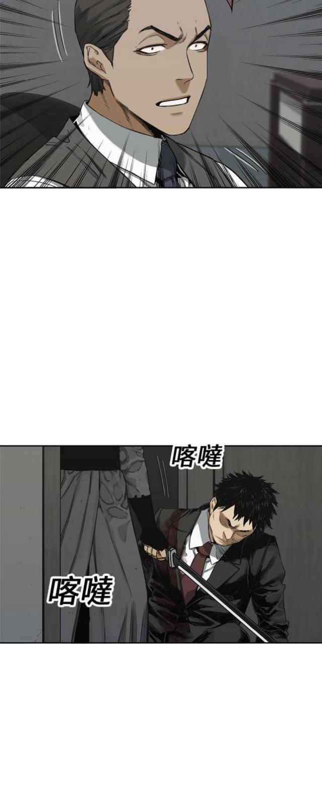 第16话47